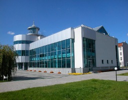 Краснодарский океанариум (Морской музей)